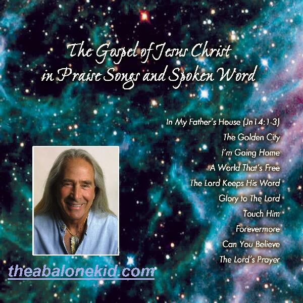 gospelpostercopyweb.jpg